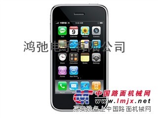 3折批发销售时尚手机,数码(诚招全国地区代理)