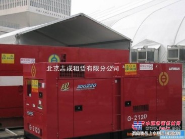 出租北京大型發電機出租靜音發電機出租空壓機租賃《油耗更省》