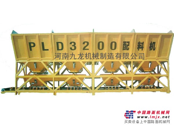 供应搅拌站配料-混凝土配料机