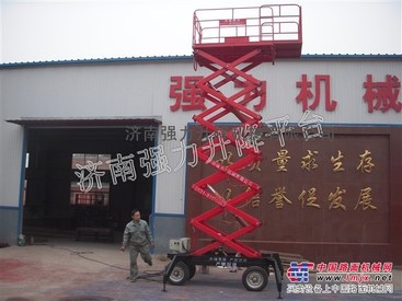 移动式液压升降机