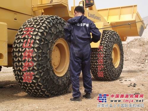 天津轮胎保护链厂家首席——天山