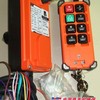 F21-E1B电动葫芦无线遥控器