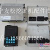供应显示器、泵控15866071560