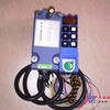 SAGA-L8B  台湾沙克工业无线遥控器 