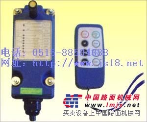 供应台湾沙克工业无线遥控器