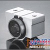 SKF NSK FAG 7209BDF 型号 参数 报价格