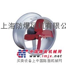 供应EB型轴流通风机
