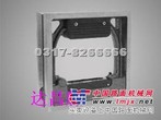 供应框式水平仪,气泡框状水平仪优质量具达昌牌