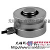 供应无锡称重传感器KH-NHS-无锡科汇自动化控制设备科技