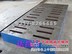供应(铸铁)焊接平板优质量具达昌牌