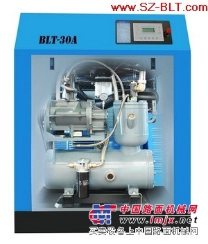 深圳博莱特空压机，东莞空压机配件，惠州空压机保养