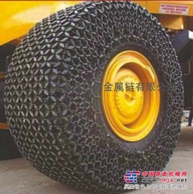 鏟車輪胎保護鏈廠家,鏟車輪胎保護鏈價格,輪胎保護鏈批發