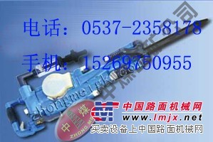 供应YT28型气腿式凿岩机