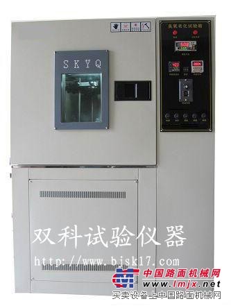 北京/大连/长春臭氧老化试验箱/低价臭氧老化试验机厂家直销