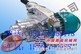 供应ZM12/15煤电钻