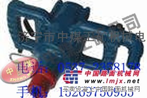 供应ZQS30/2.5型风煤钻