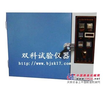  北京大连长春小型氙灯老化试验箱/低价台式氙灯试验机厂家直销