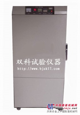 北京大连长春紫外线汞灯老化试验箱/低价紫外汞灯试验机厂家直销