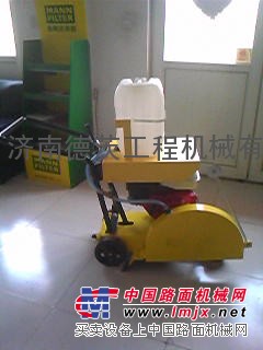 水泥沥青百力通路面切割机三笠