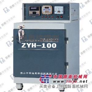 供应ZYH-100电焊条烘干箱