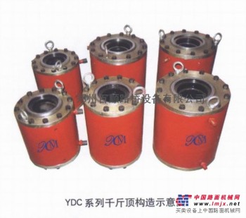 YDC系列预应力用液压千斤顶系列高压预应力千斤顶