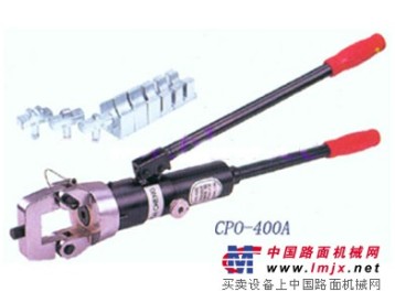 供应•	马尔禄 CPO-400A油压直接式压著工具 