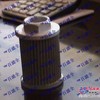 供应（百滤全）特雷克斯滤芯 5501661034 