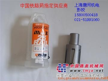 精品空心鑽頭的推薦品牌取芯鑽頭推薦