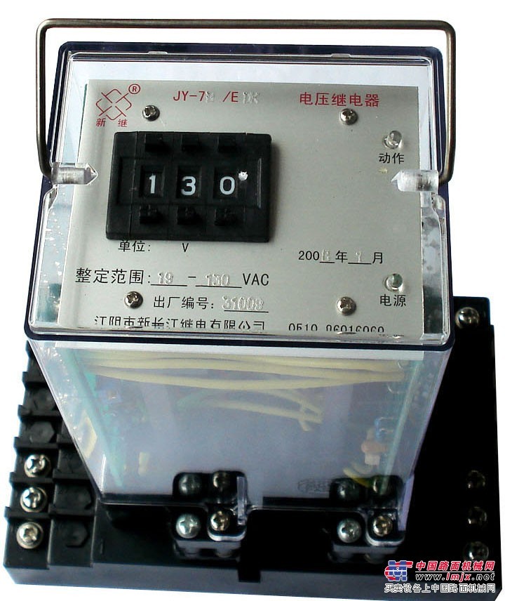 供应DK型不带辅助电源电压继电器