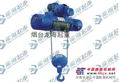 上海CD1/MD1钢丝绳电动葫芦价格视频参数信息详情
