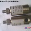纺粘布离型涂布旋转接头