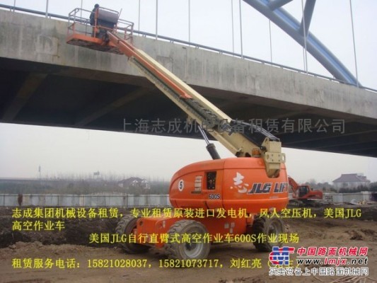上海出租18米平台高度高空作业车