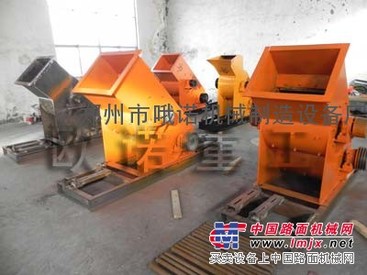 供应机不可失价格公道的煤矸石粉碎机由您把握