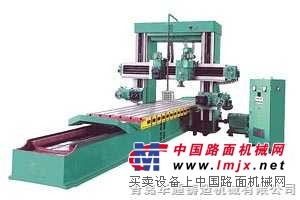 濟南二機床廠 濟南第二機床廠 沈陽機床廠 齊齊哈爾機床廠