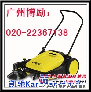 手推式扫地机KM70/20清扫车