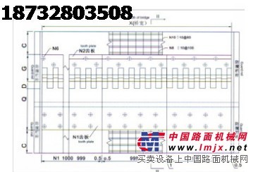 彌勒Z120型梳板式伸縮裝置Z120梳板式伸縮縫安裝