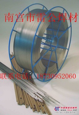 供应D017高耐磨合金焊条，耐磨焊条，链轮焊条