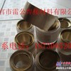 供应链轮专用修补焊条