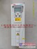 上海ABB变频器维修|ABB伺服驱动器维修|ABB直流调速器维修|ABB软启动器维修--上海治德