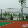 篮球场地护栏网，塑胶场地围网