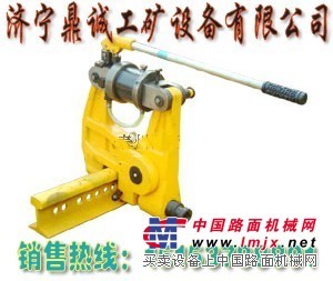 供应30KG钢轨用挤孔机 KKY液压挤孔机 液压挤孔机 