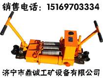 中国热卖液压轨缝调整器 轨缝调整器