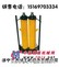 优质生产YT4－6A液压推溜器，YT4－8A型液压推溜器