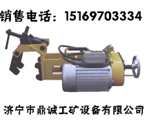 全国低价电动钢轨钻孔机 液压挤孔机