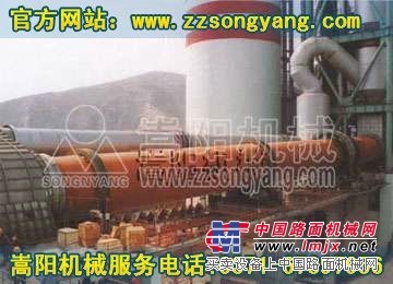 竖式预热器/回转窑立式预热器/嵩阳预热设备