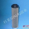 供应【科莱瑞】UX-25×100黎明滤芯