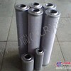 供应【科莱瑞】UX-40×100黎明滤芯