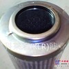 供应【科莱瑞】UX-40×180黎明滤芯