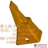 卡特D11/D10斗齿/铲齿D9斗齿/铲齿D8斗齿/铲齿