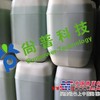 供应环保除垢剂 